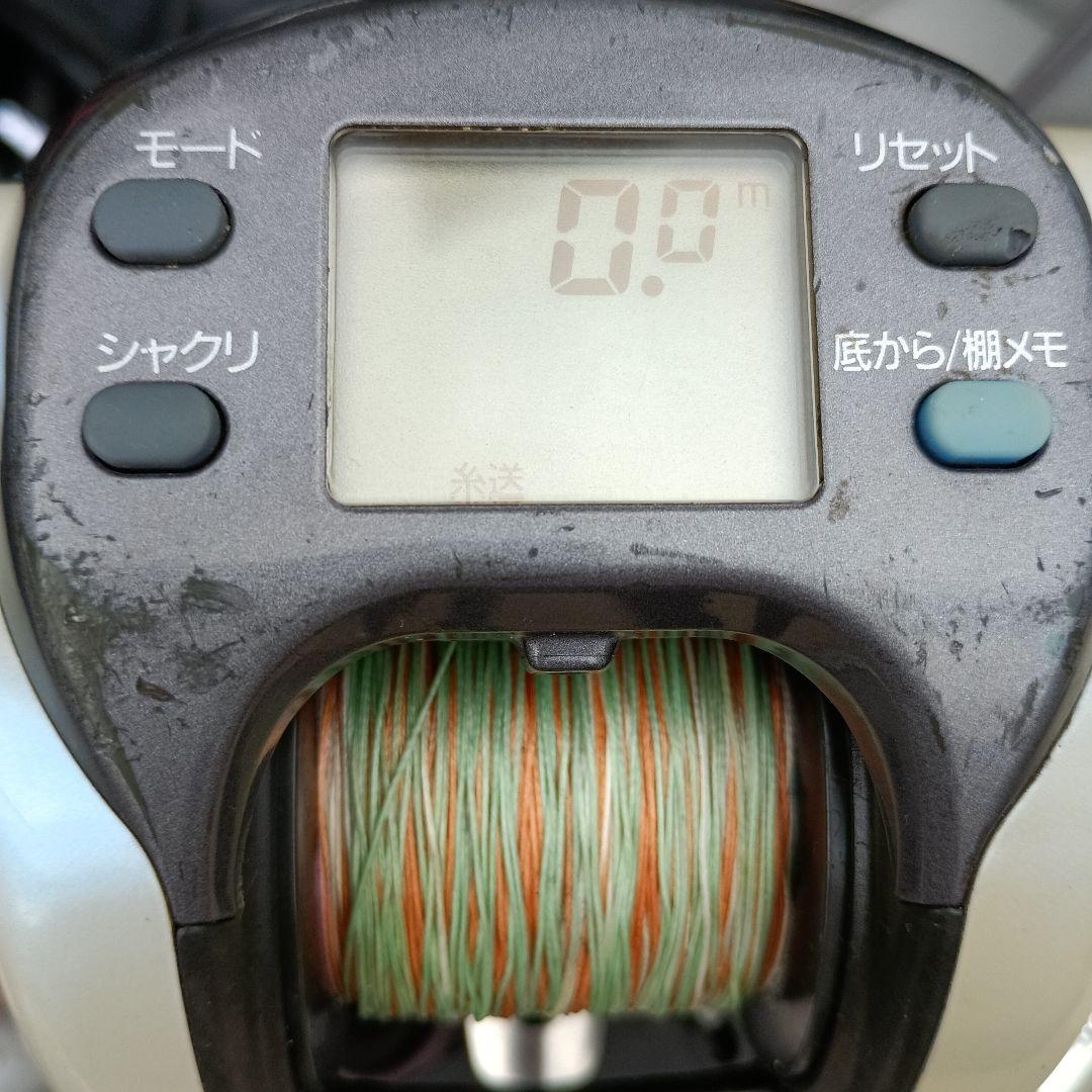 Daiwa X500CP 電動リール スーパータナコン