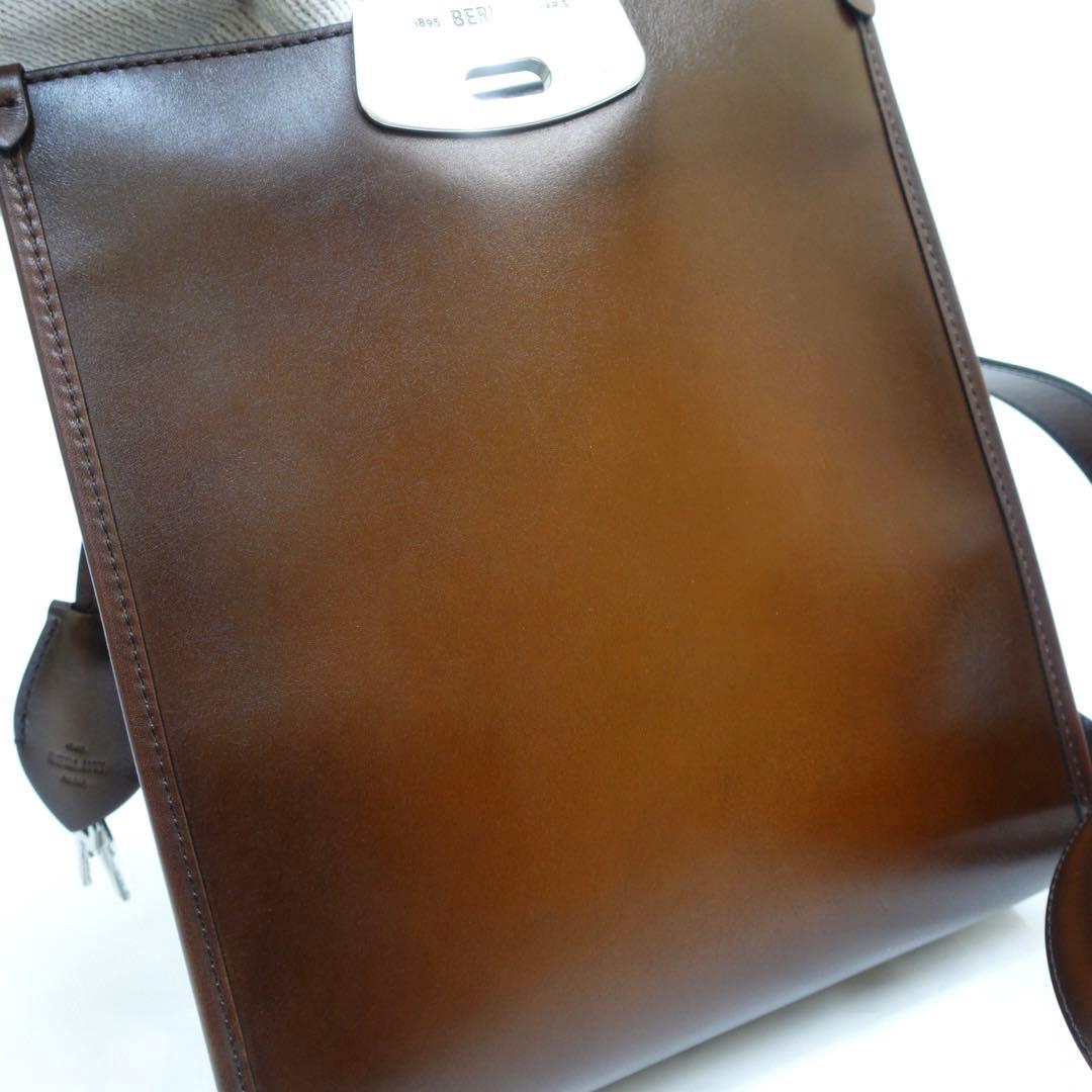 【未使用品】ベルルッティ　ショルダーバッグ　エミーオ　ホーボー　メッセンジャー