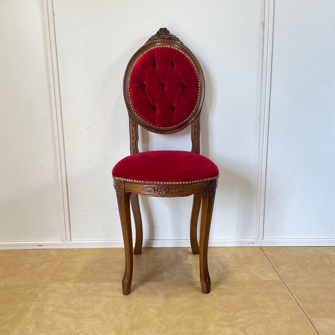 アンティーク調 猫脚チェア① ロココ調 彫刻 鋲 椅子 イス ダイニングチェア