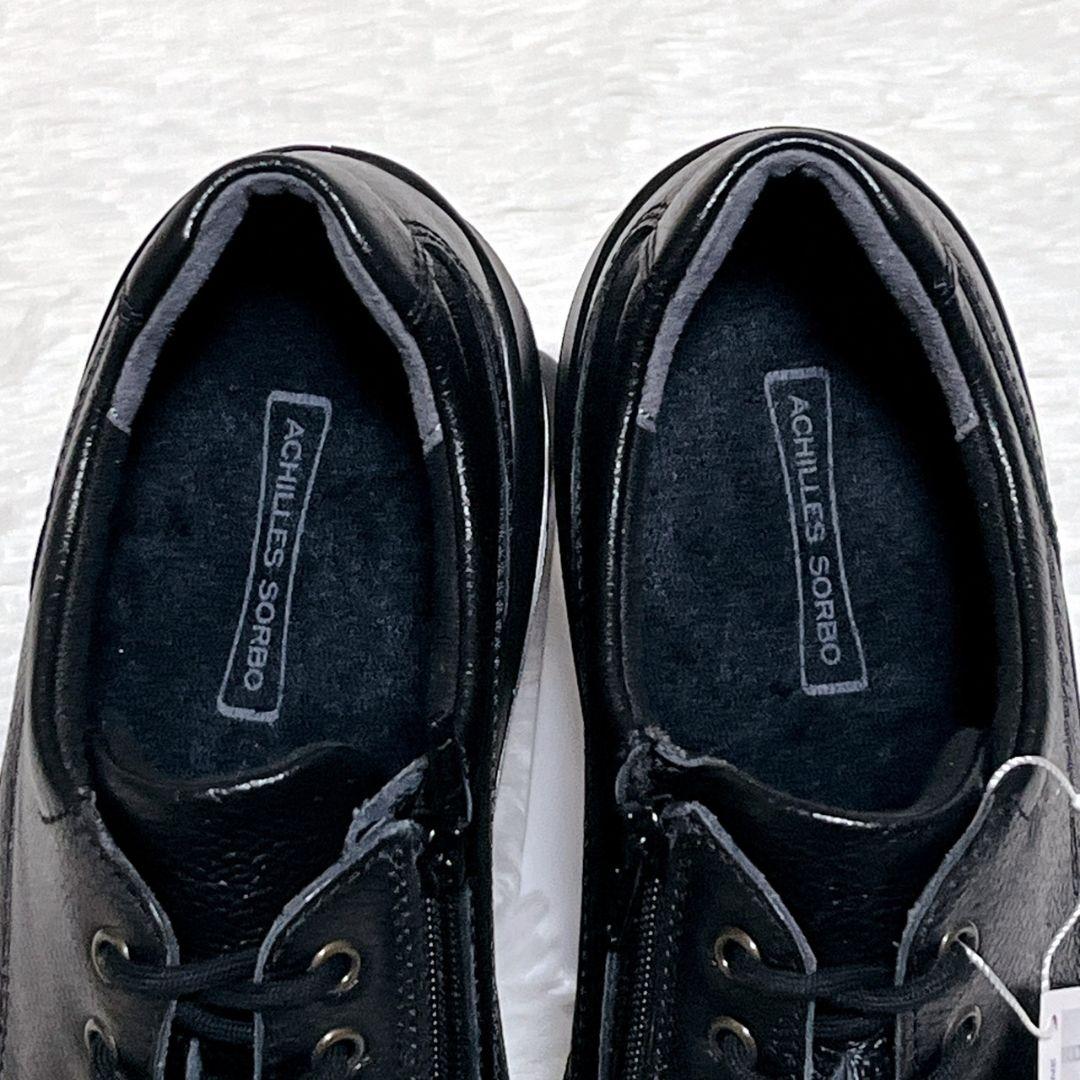 ​【新品タグ付】アキレスソルボ 本革 23cm EEE 黒 サイドジップ