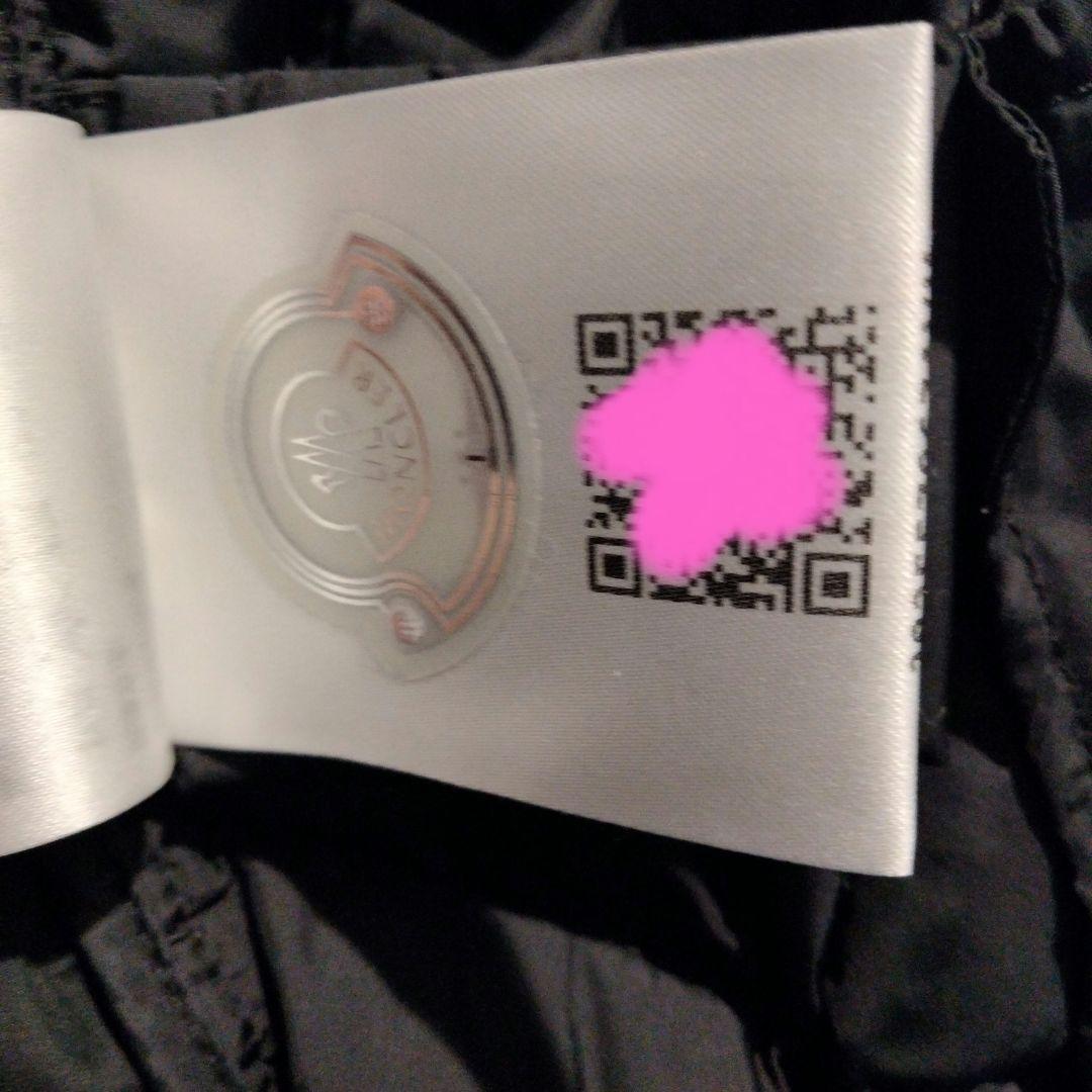 モンクレール moncler arvouin キルティングダウン サイズ1