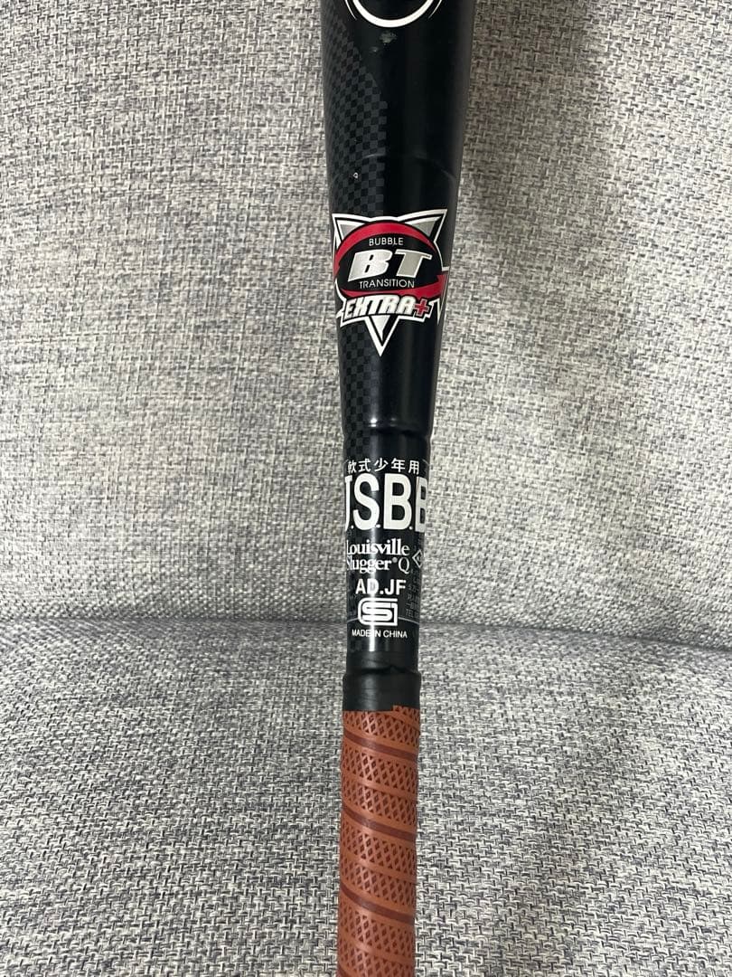 Louisville Slugger Catalyst カーボンコンポジット製