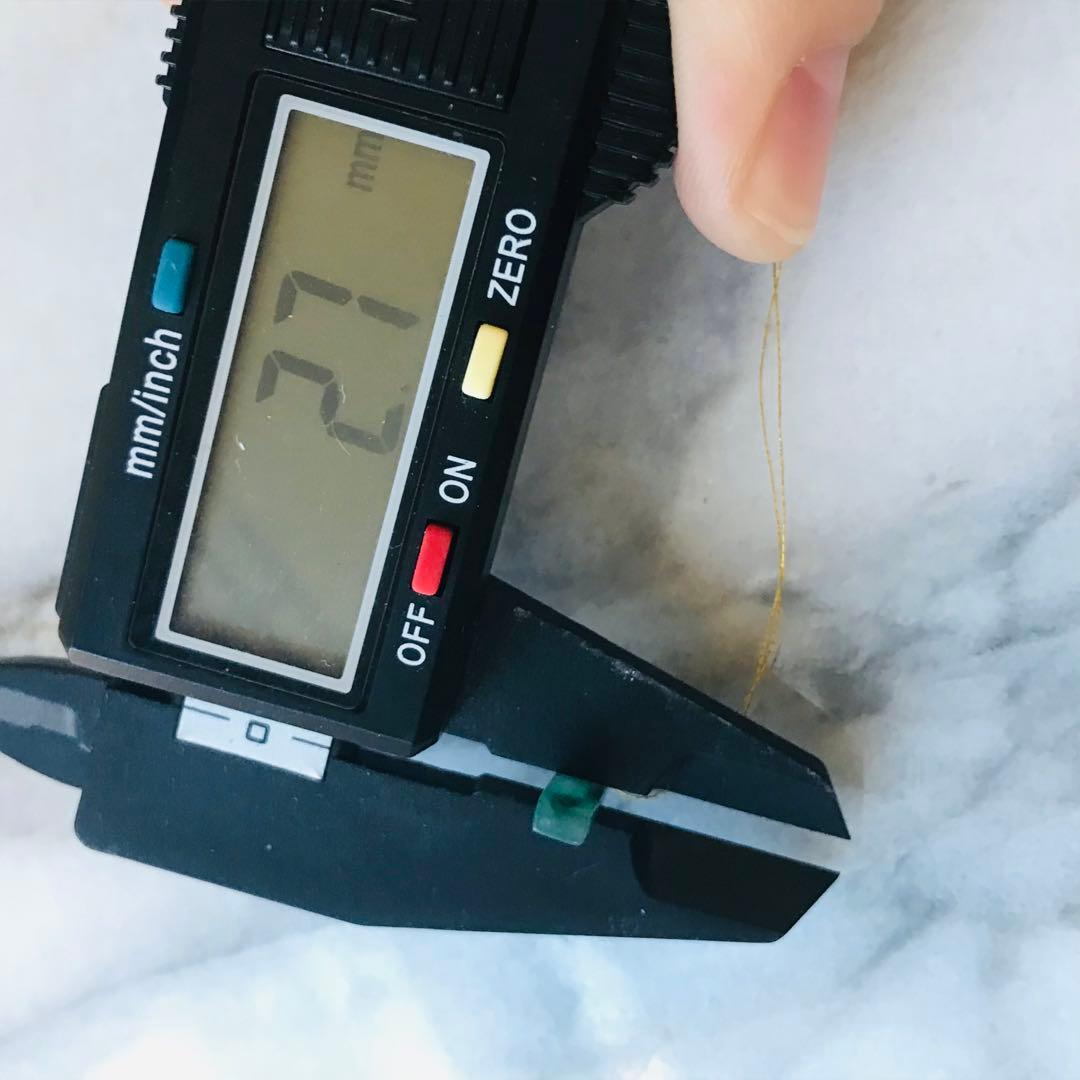 [P68-001］翡翠　ペンダントトップ　ミャンマー産　　緑