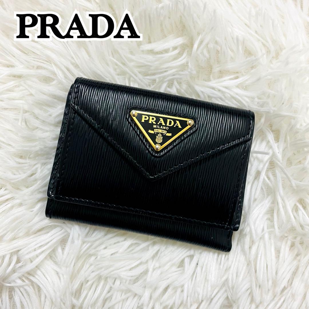 極美✨PRADA 三つ折り財布 トライアングル ロゴ レザー 黒