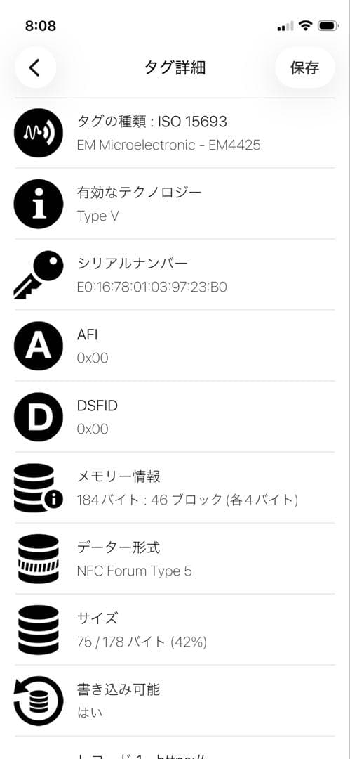 極美✨PRADA 三つ折り財布 トライアングル ロゴ レザー 黒