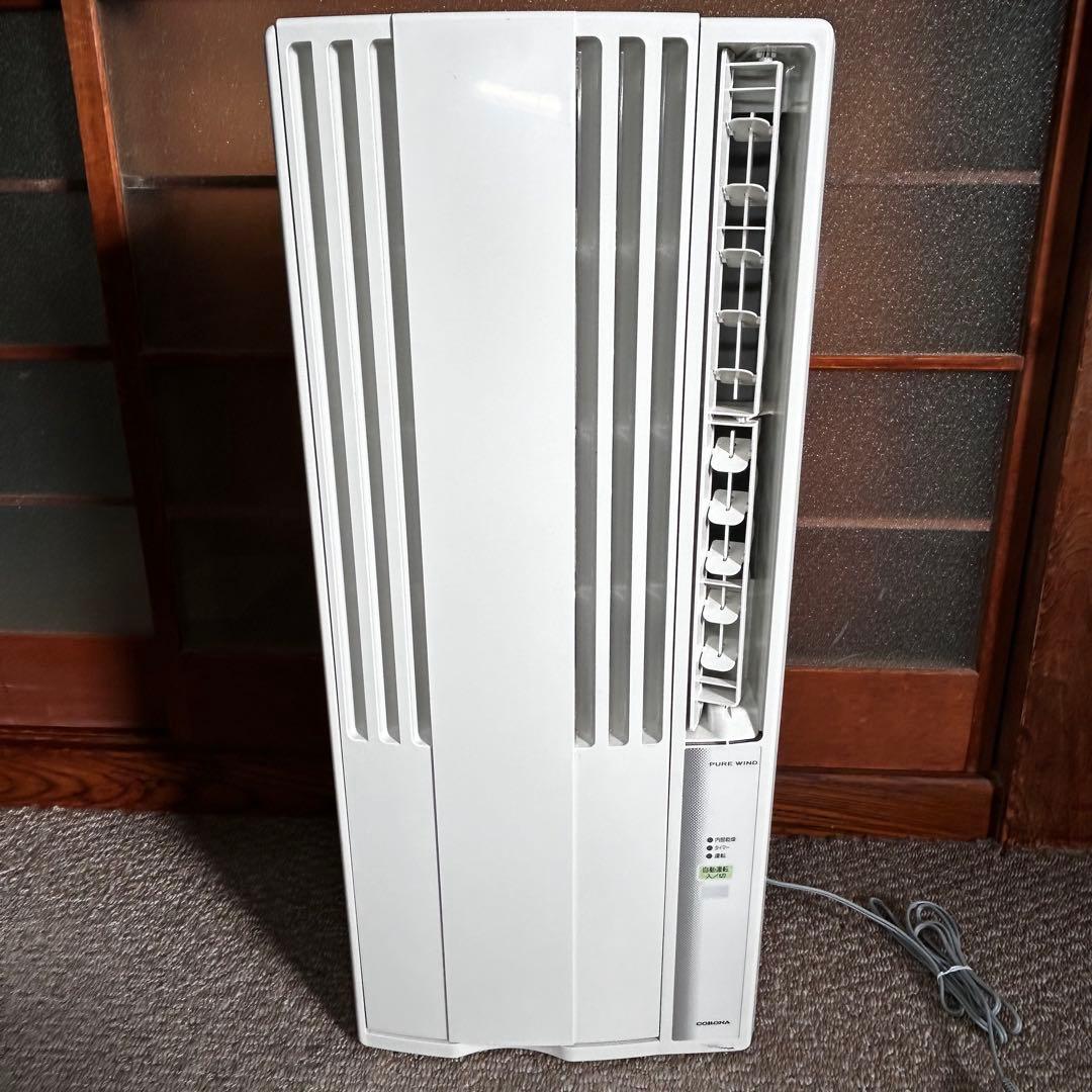 CORONA ルームエアコン CW-1621 pure wind 2020年製