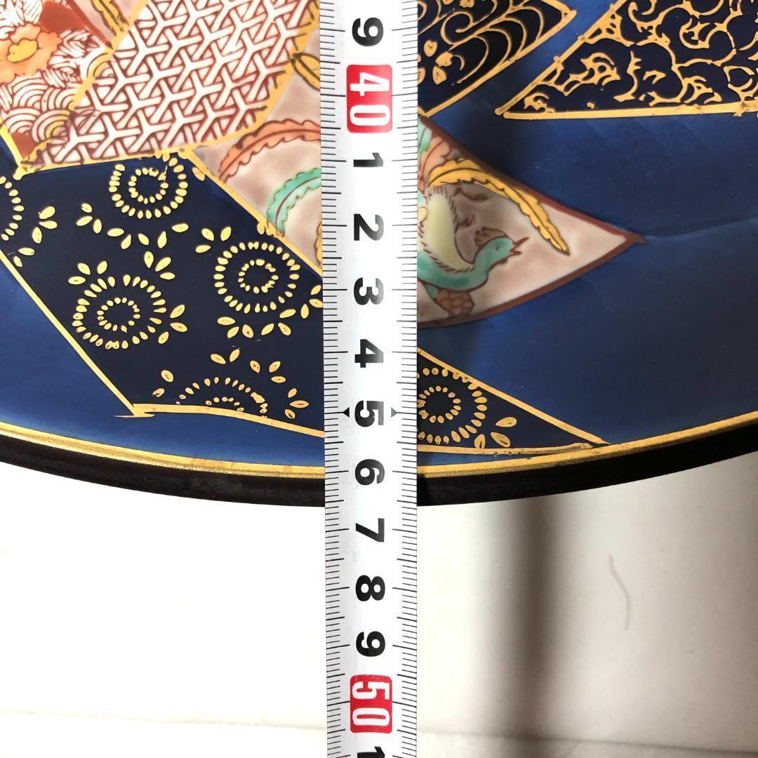 有田焼　特大皿 46.5cm　和食器　哲山作 飾り皿 レトロ品 手書き