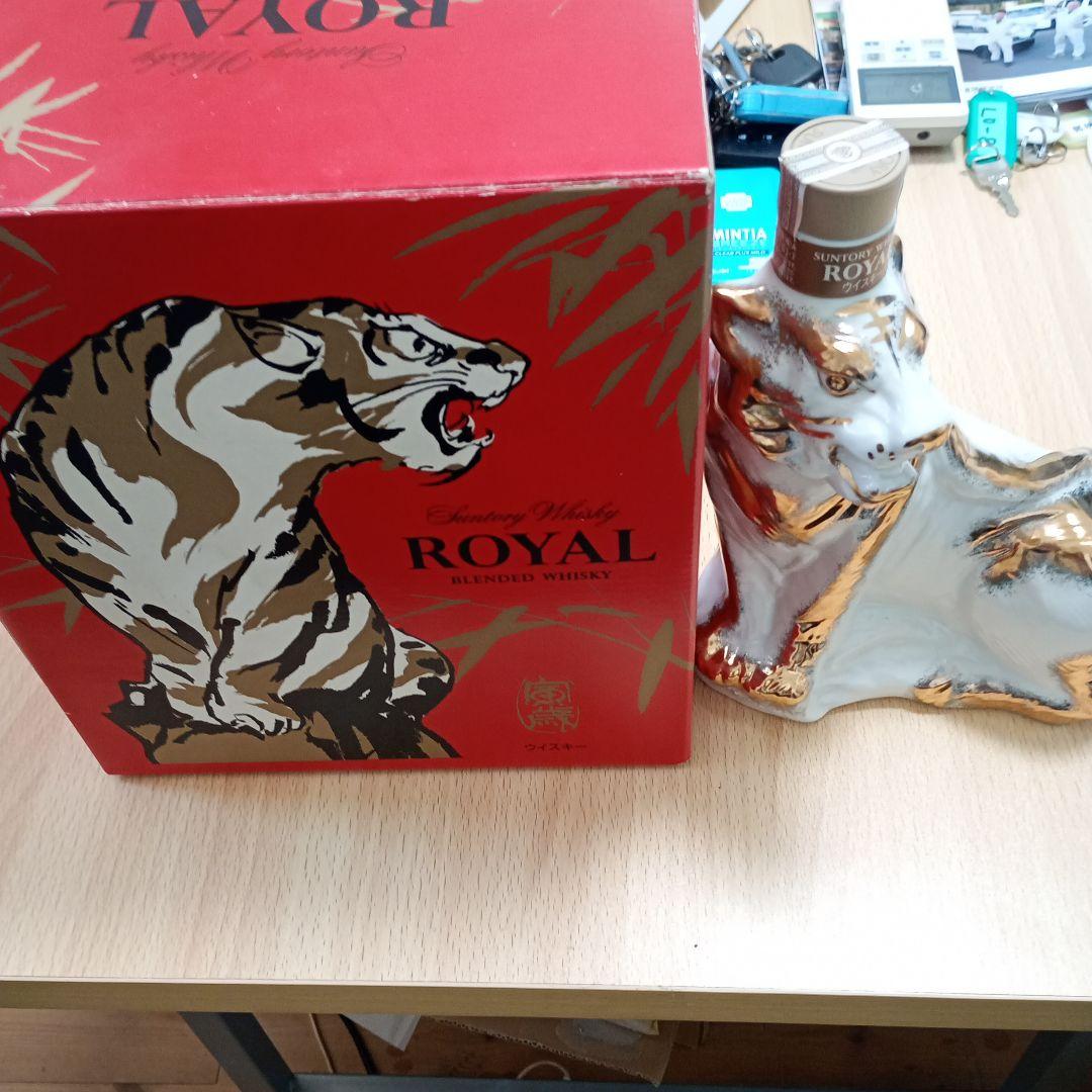 Suntory  ブレンデッドウイスキー