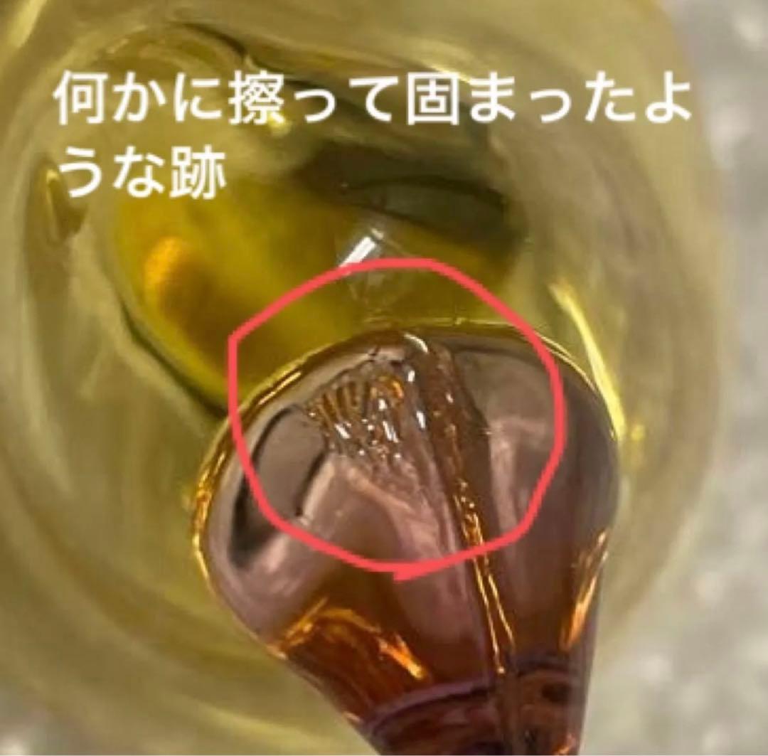 イッタラ シエッポ イエロー×アメジスト