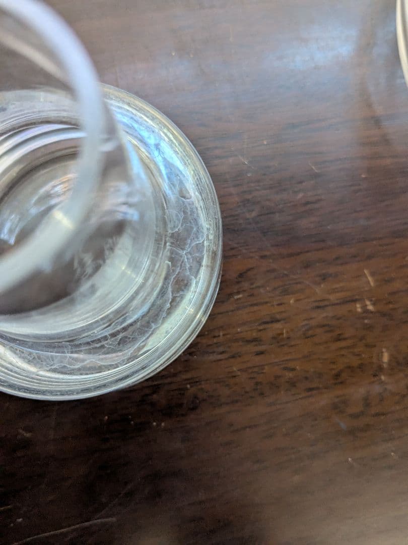 ホルムガード　フラワーベース　２個セット