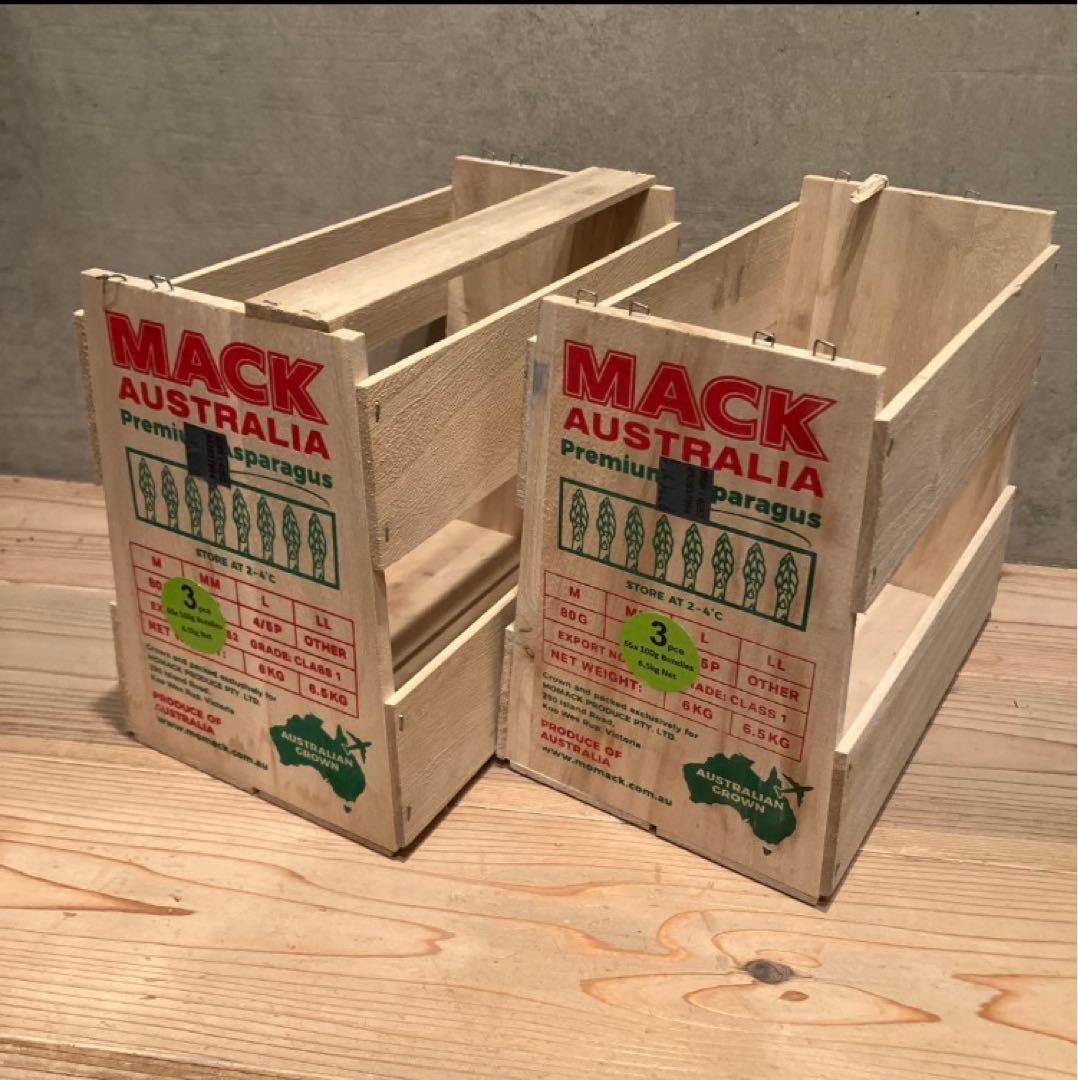 アスパラガス　市場　野菜　小物入れ　コンテナ　木箱　おしゃれ　インテリア　8個