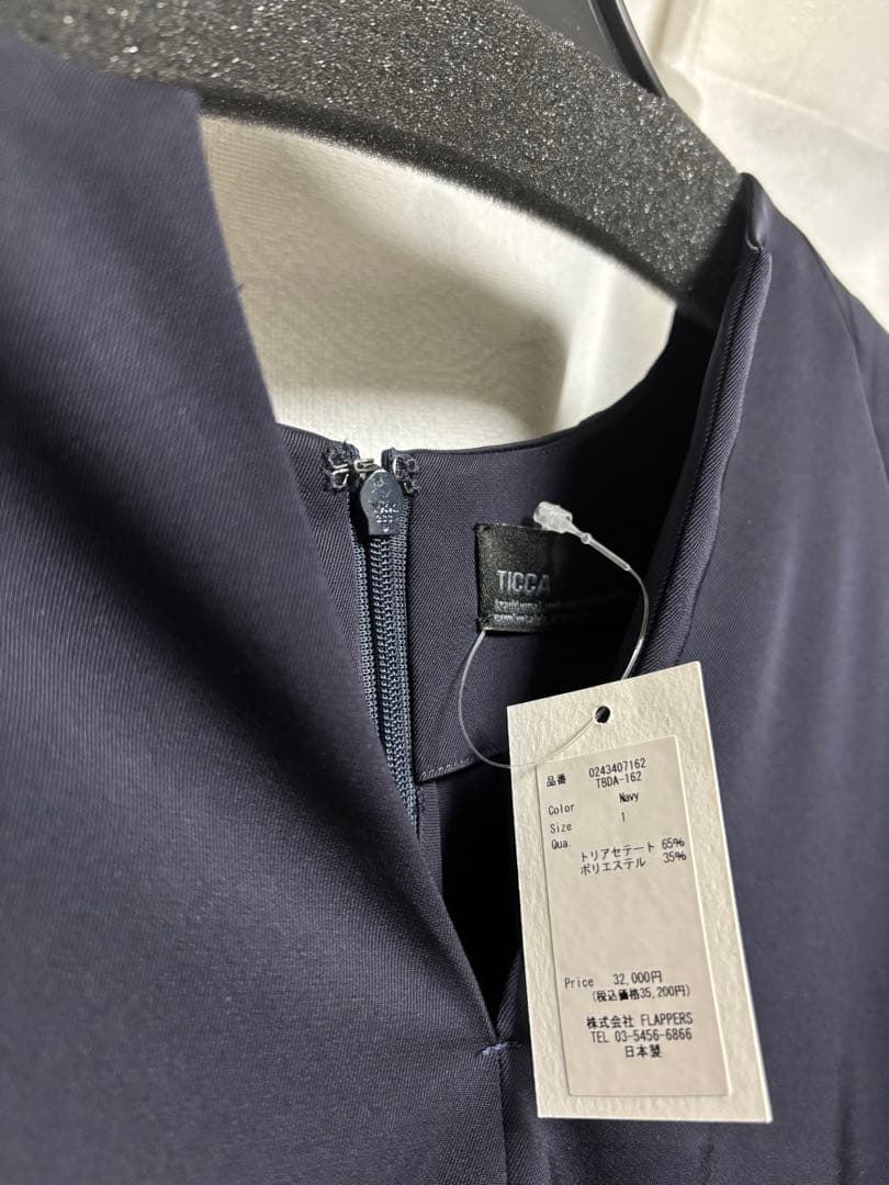 【新品未使用】TICCA ツイストスリーブワンピース　オケージョン可能