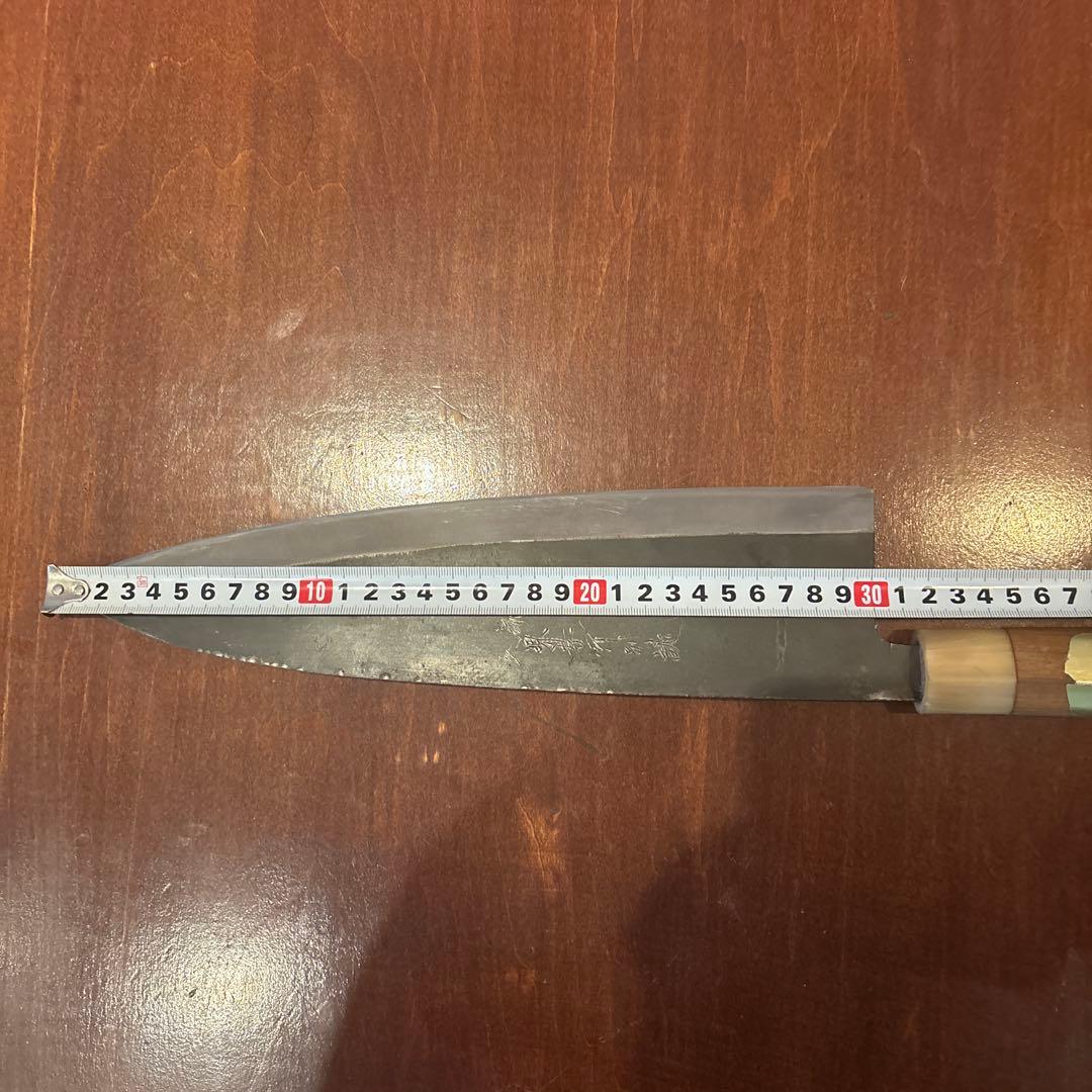 堺孝行　別上　出刃包丁