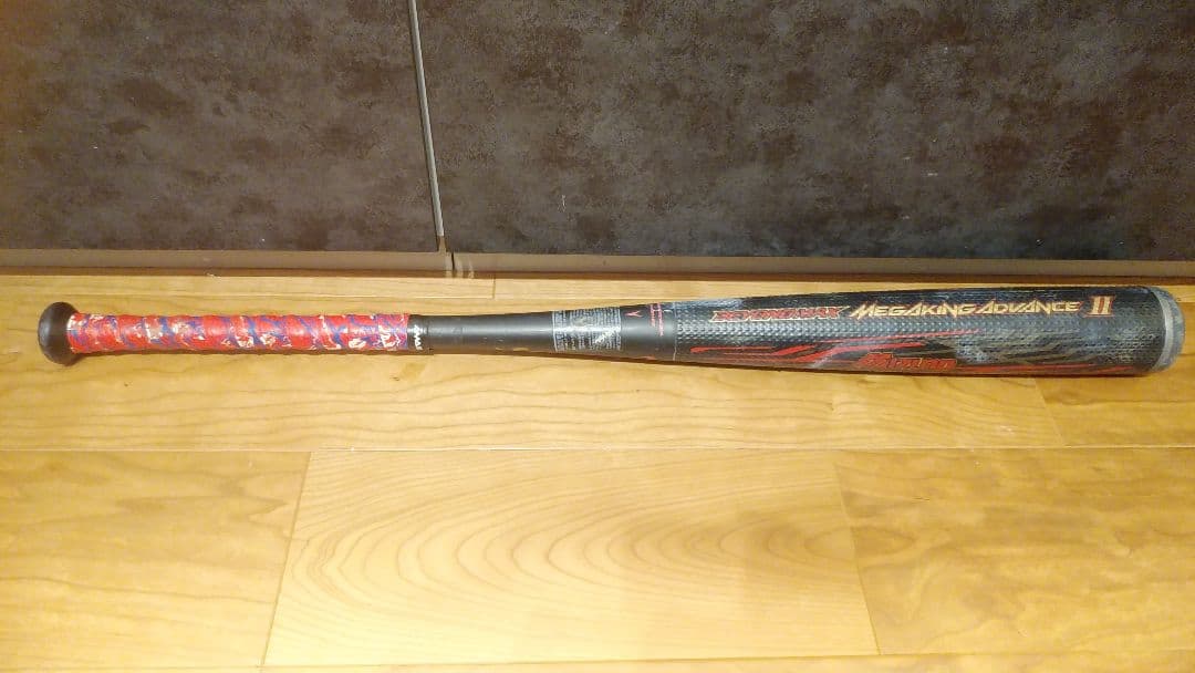 野球 軟式一般用バット ミズノ ビヨンドマックス メガキングアドバンス2