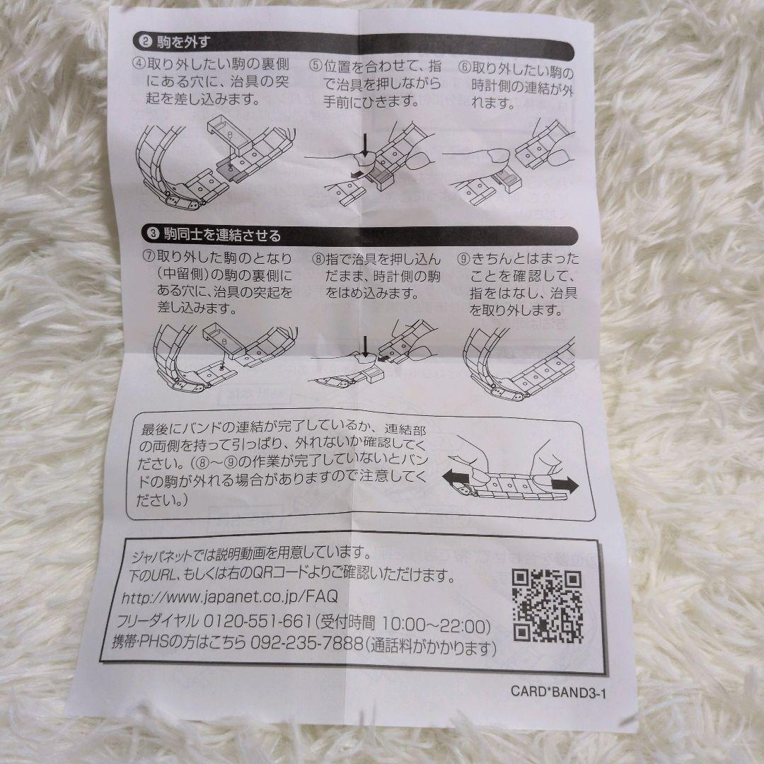 新品未使用　CASIO　ウェーブセプター　腕時計　電波ソーラー WVQ-M410