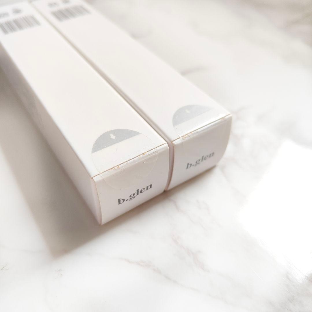 【新品未開封】b.glen ビーグレン ヌーディーヴェール 化粧下地 20g×2