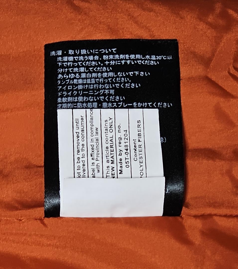 BURTON　バートンスノーボードウェアー 使用回数少なめ　上下セット Mサイズ