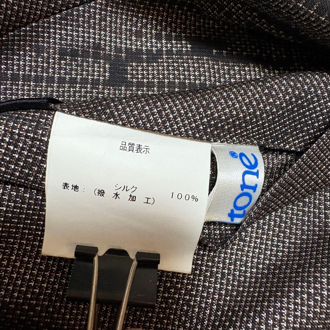 大島紬 / リアルファー リバーシブルコート 美品 着物リメイク