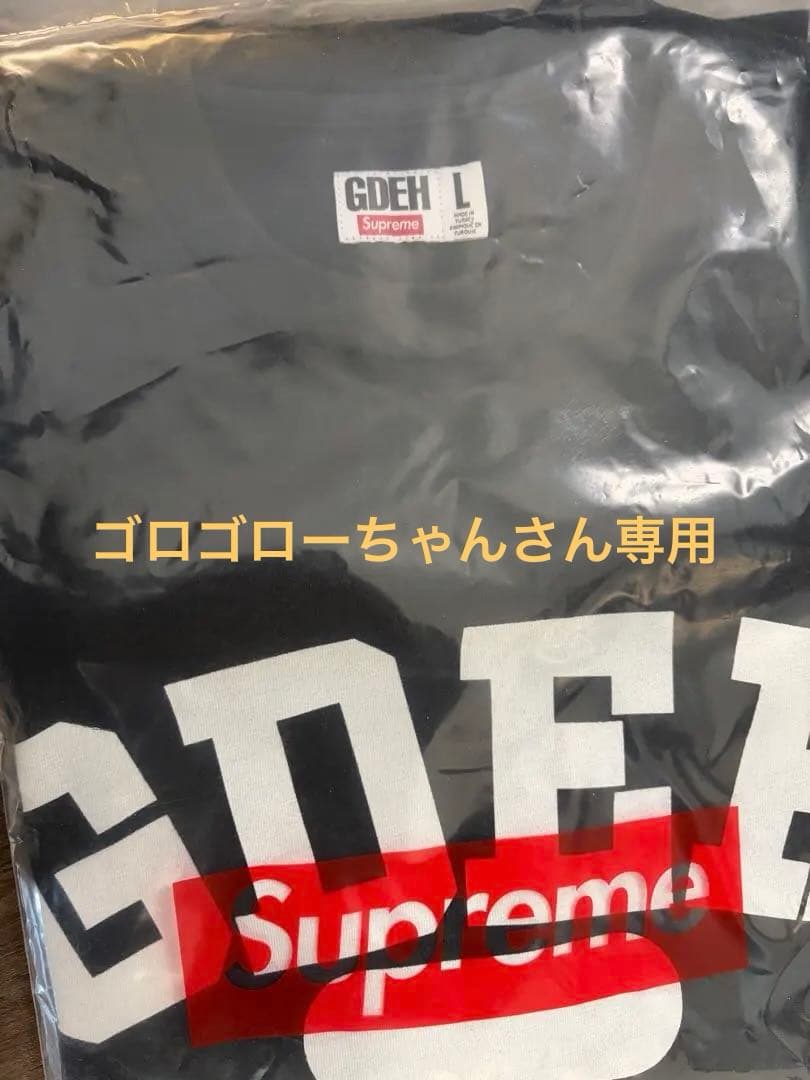 トップス Supreme GOODENOUGH S/S Top Black size L