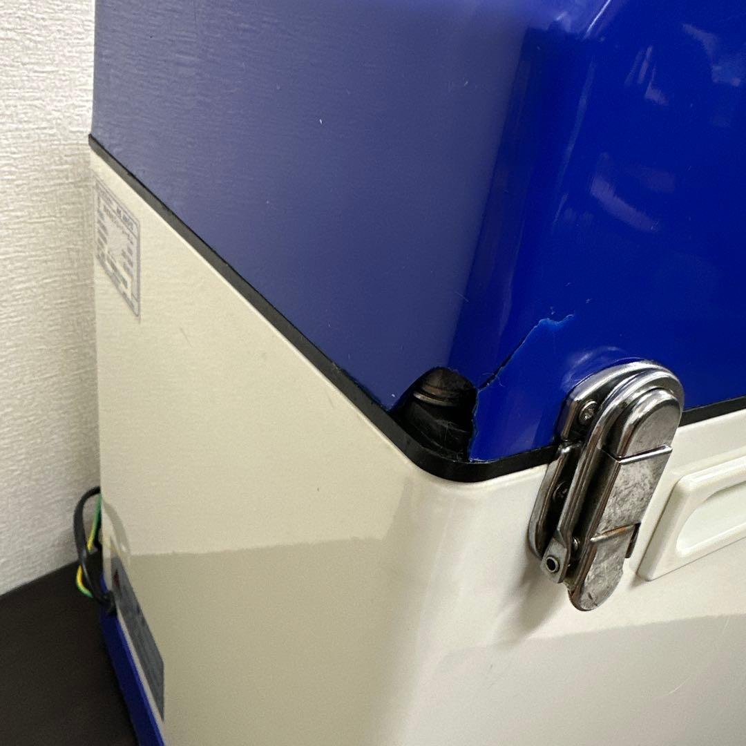 JMS自動かき氷機 青色 業務用