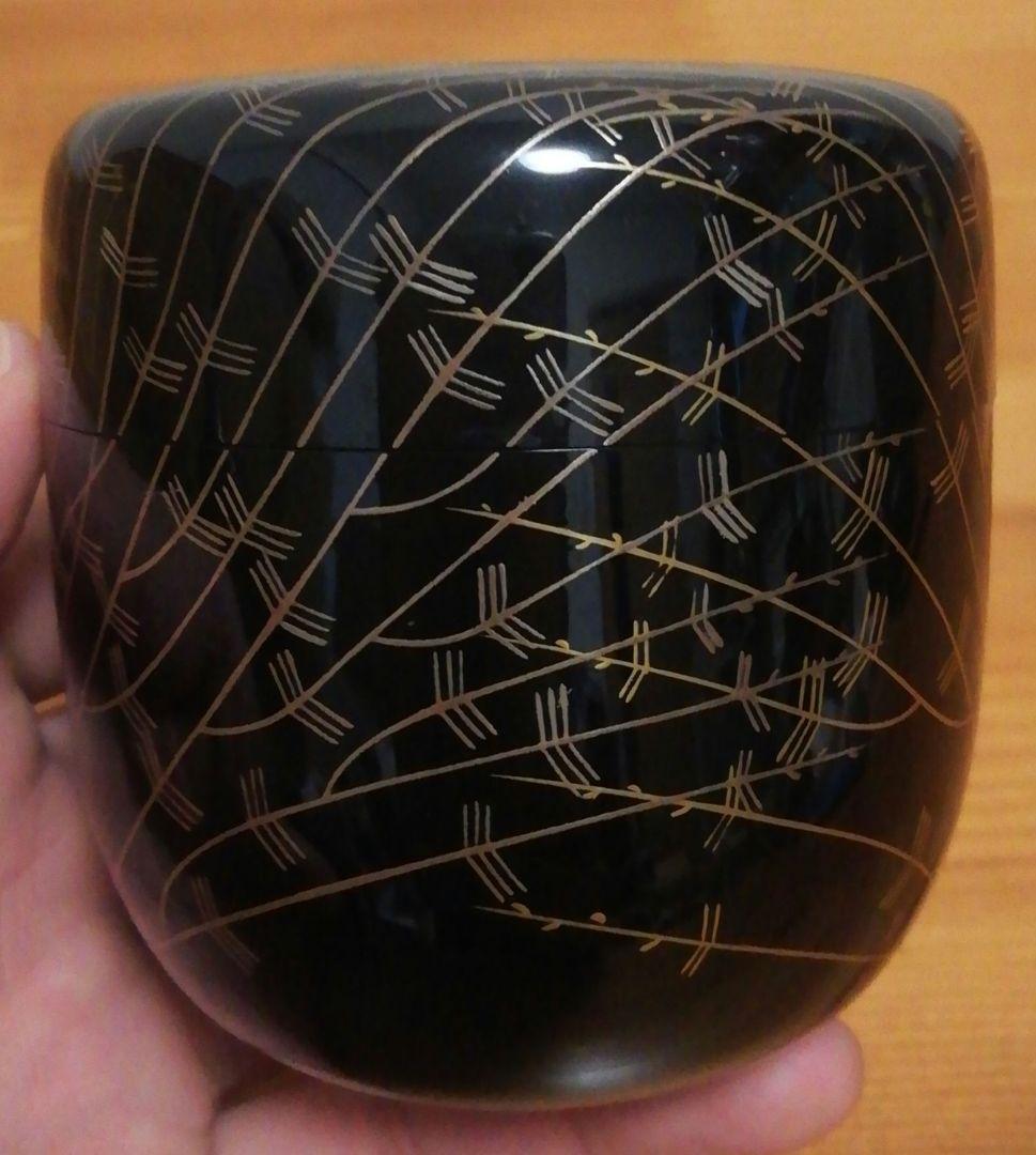 宗完書付　康光作　芽張　柳蒔絵　棗　共箱　茶道具