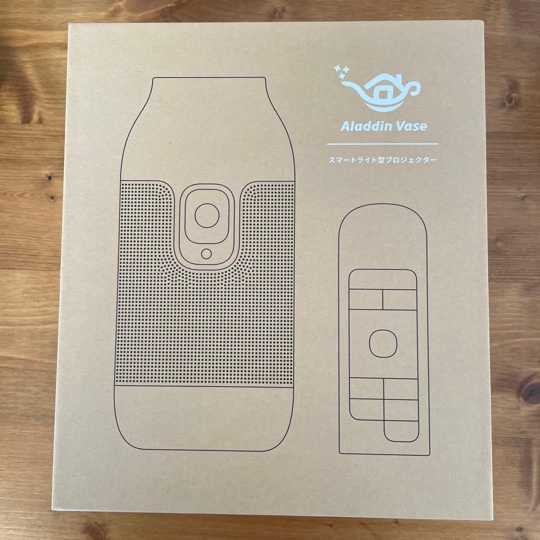 Aladdin Vase プロジェクター 本体