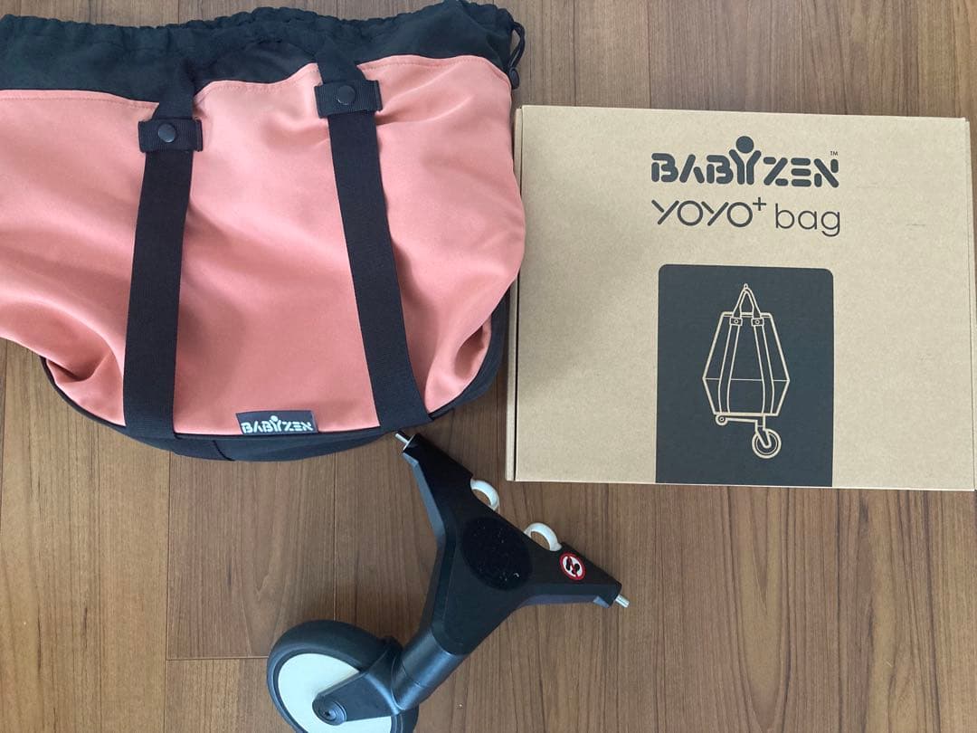 【4点セット】BABYZEN yoyo 6＋ ジンジャー ホワイトフレーム他