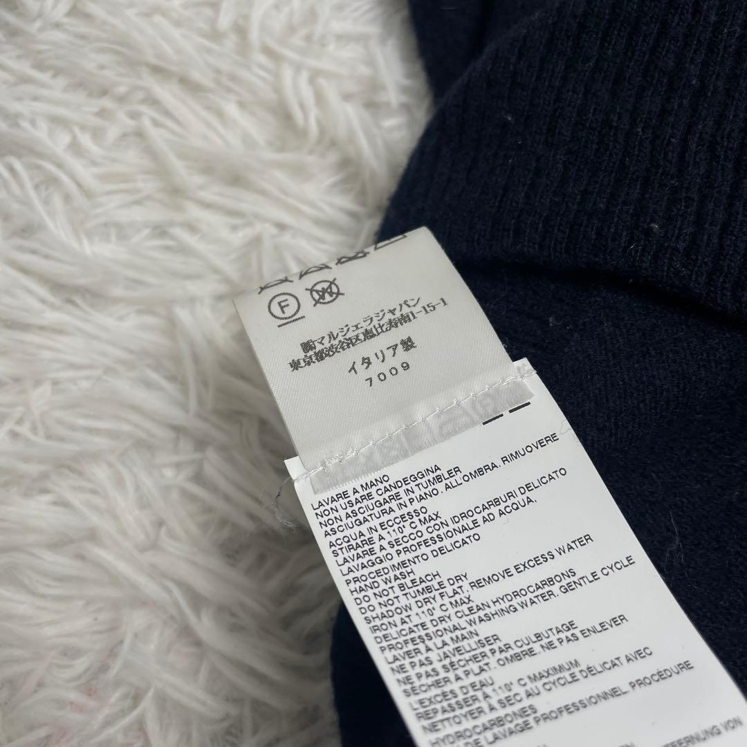 【22ss】Maison Margiela マルジェラ ニット カーディガン