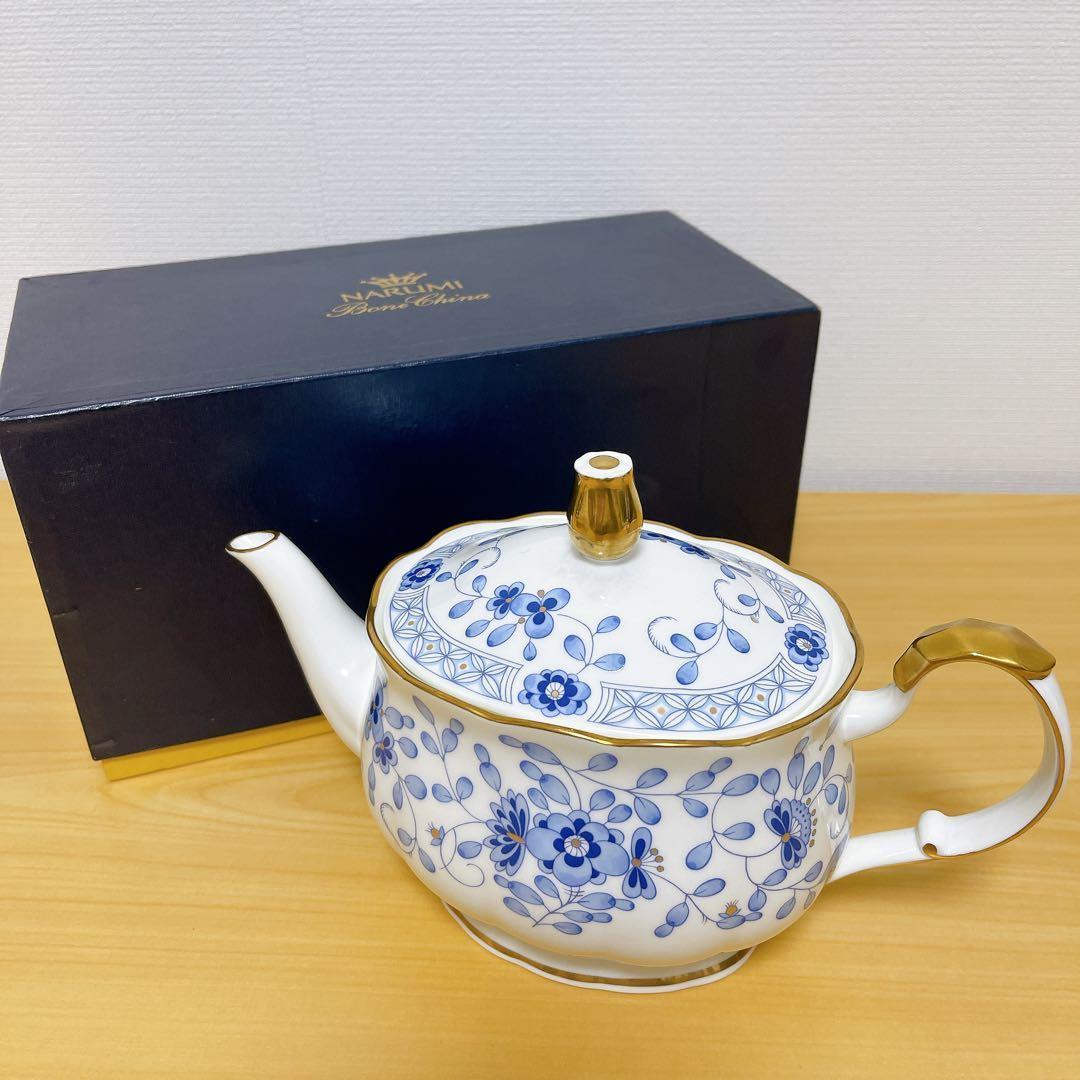 【美品】NARUMI　ナルミ　ミラノ ボーンチャイナ　ティーポット　箱付き