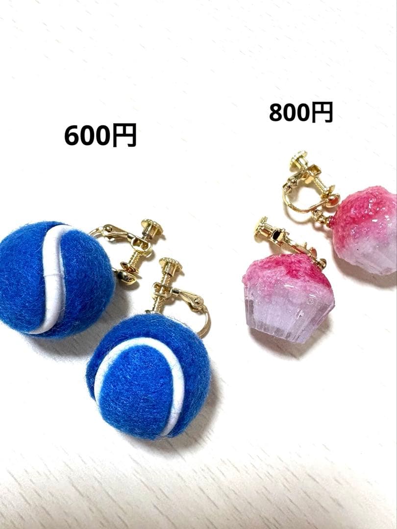 ラピスラズリチェコガラス　小さな食器　ピアス　ミニチュア