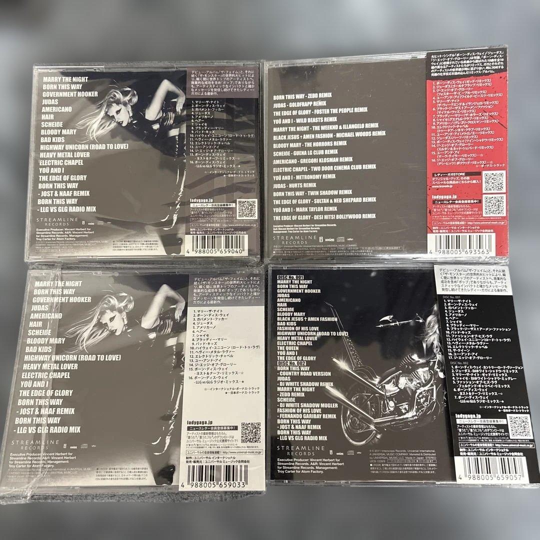 lady gaga 帯　ver 違い　日本盤