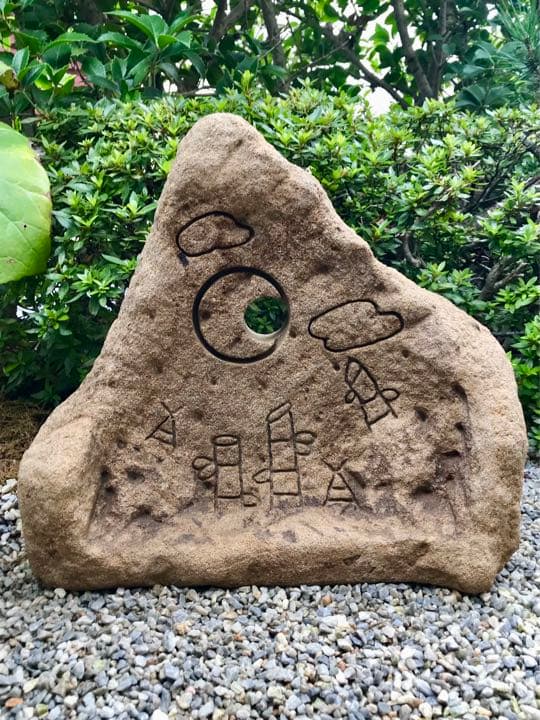 【天然自然石竹林三日月灯篭・オブジェ】造園水石飾り石ガーデニング箱庭