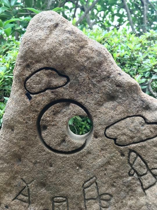 【天然自然石竹林三日月灯篭・オブジェ】造園水石飾り石ガーデニング箱庭