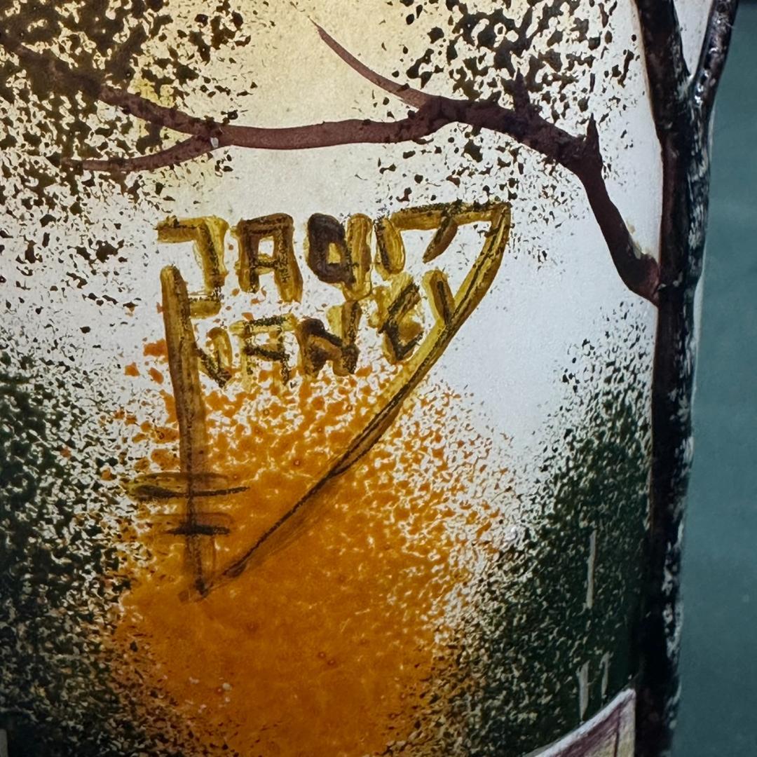 ドームナンシー 筒型　卓上証明　高さ15.5cm 被せガラス　アンテルカレール