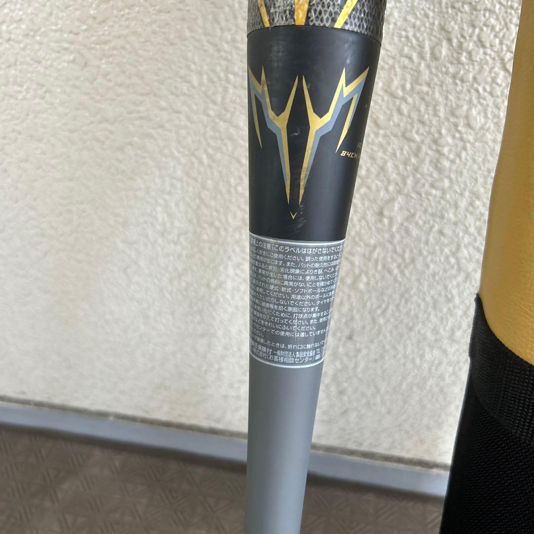 ひ*ん様 ビヨンドマックス　メガキング（バットケース付）