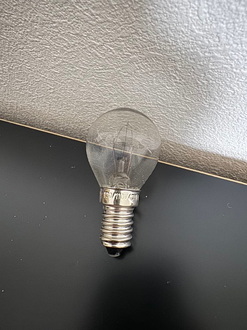 ドイツ　ペンダントランプ