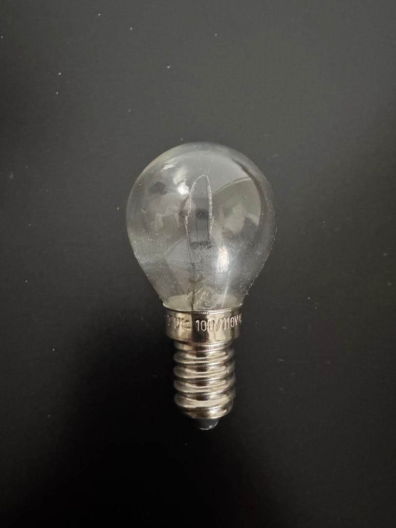 ドイツ　ペンダントランプ