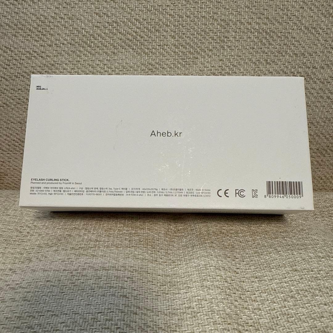 aheb アイラッシュカーリングスティック / ホットビューラーディバイス