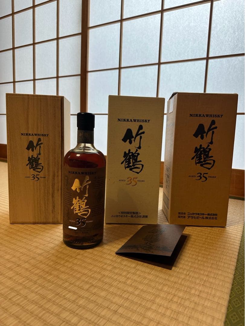 『NIKKA 竹鶴 35年』2005