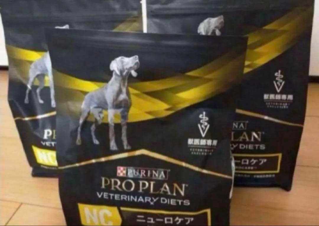 ピュリナ　ニューロケア1kg×3袋