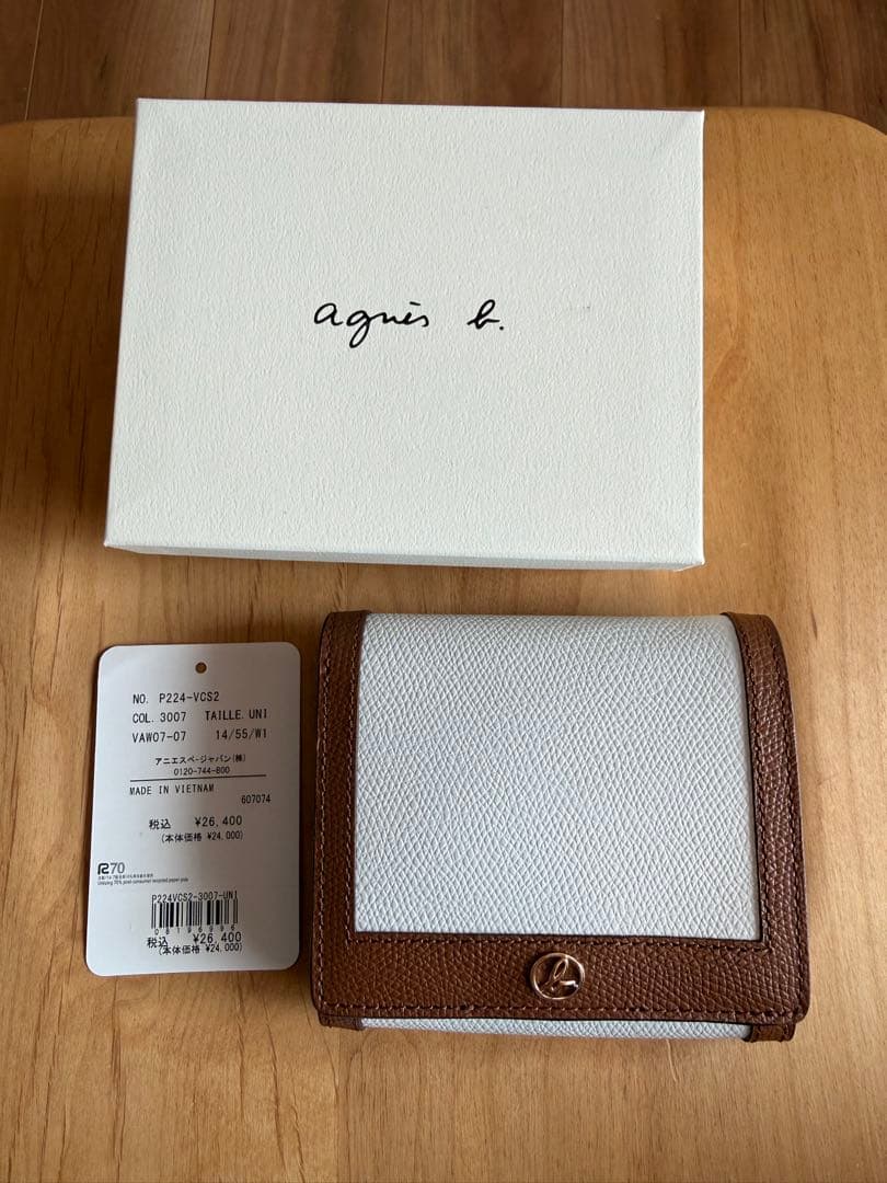 新品 未使用 agnes b. 財布 アニエスベー バイカラー