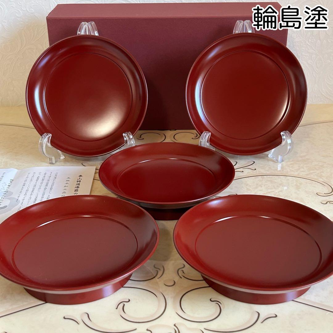 輪島塗　椿皿　高台銘々皿　漆器　5枚セット　古代朱　うるし塗　高台皿