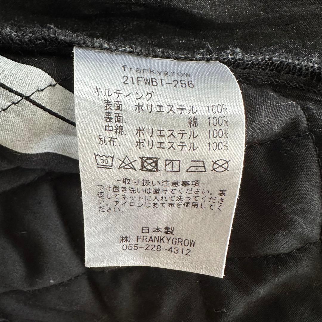 frankygrow キルティングワンピース