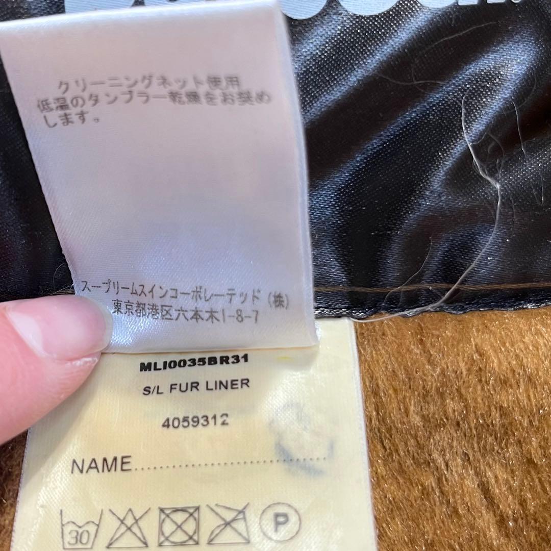 2000年製 英国製 バブアー クラシックビデイル 36 バーク（ライナー付）