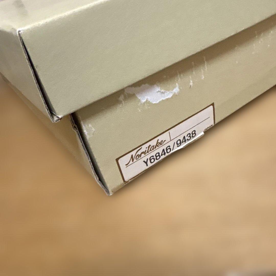 ノリタケ トゥルーラブ　モーニングセット　プレートセット　ボウル　3点セット