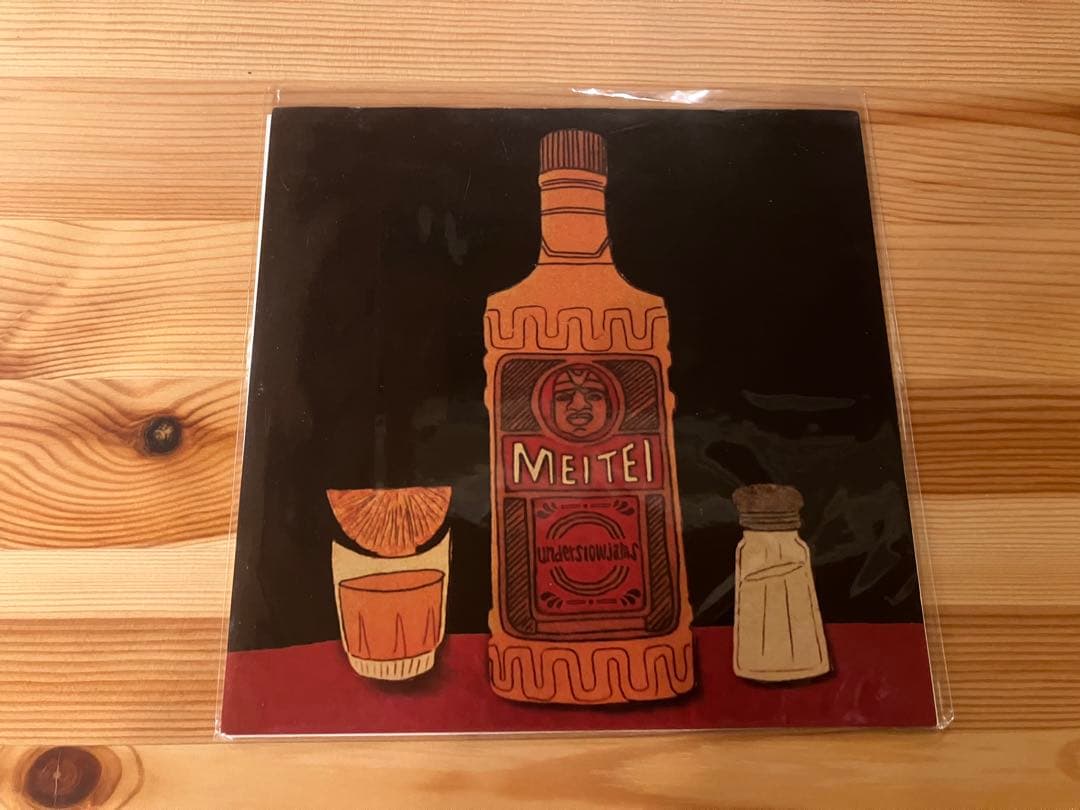 underslowjams MEITEI 酩酊　7インチ