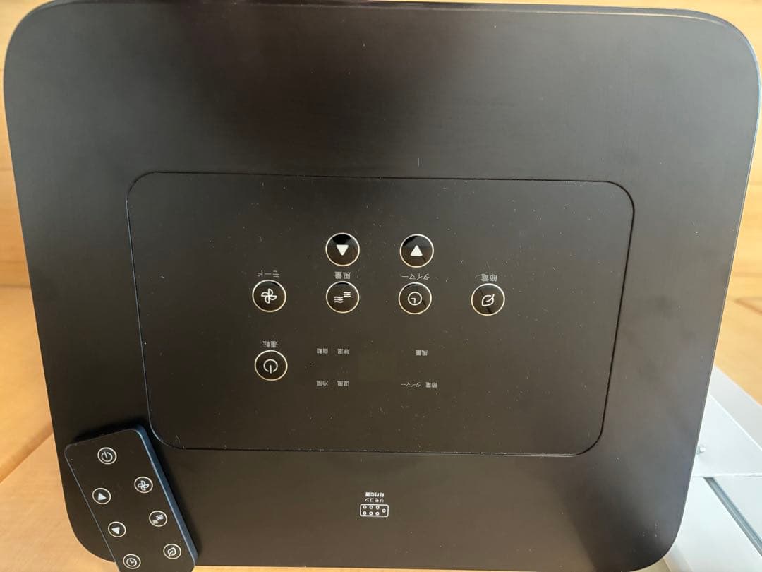 2024年製　どこでも置くだけエアコン　SC-DQ2442 スポットクーラー