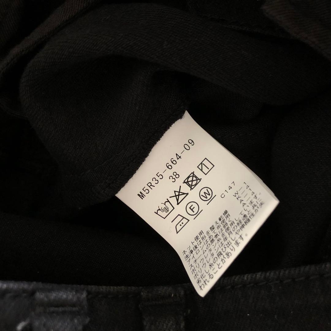 EPOCA 【TWENTY FOUR DENIM】 バギーデニムパンツ