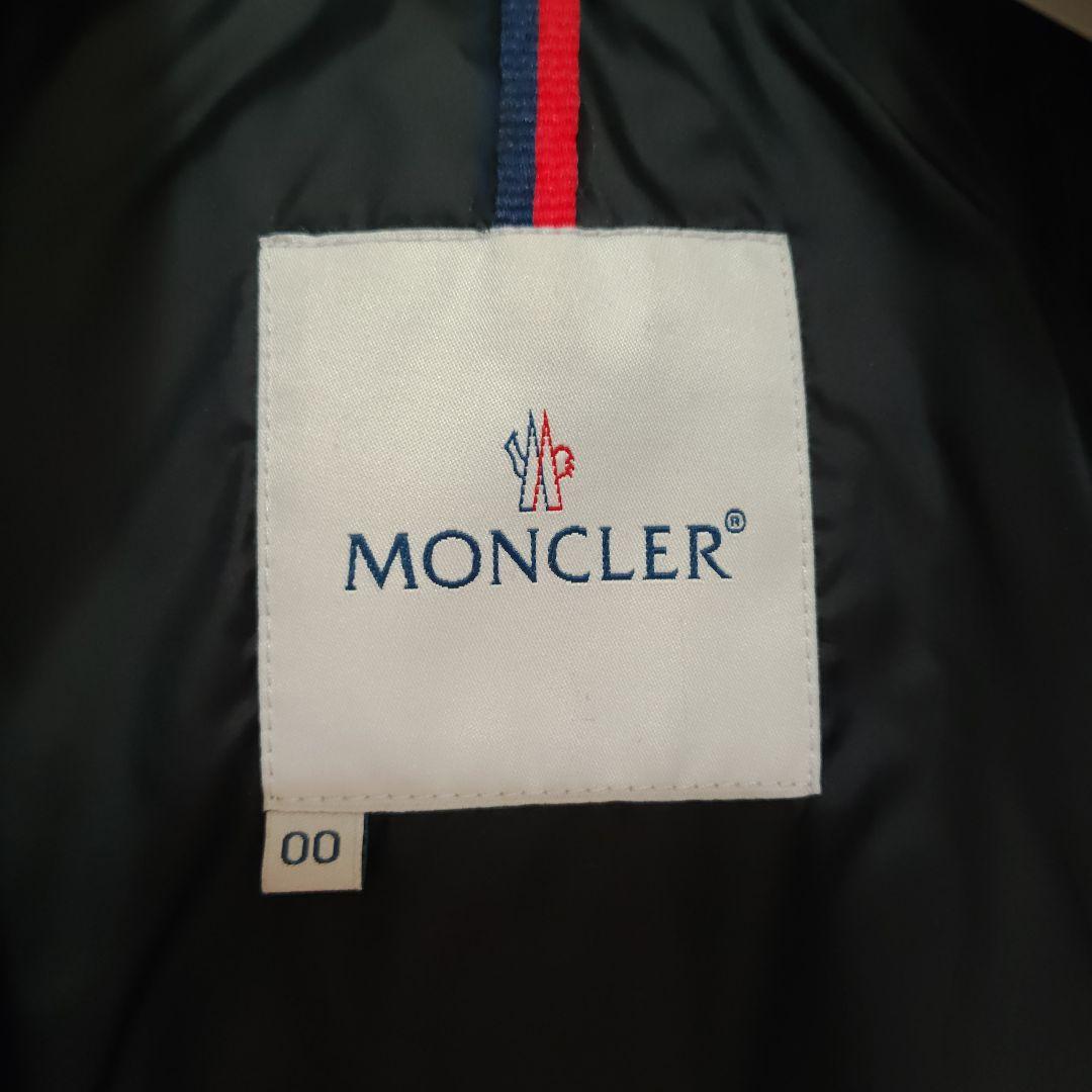 モンクレール青 フード付きダウンジャケット [中古品]