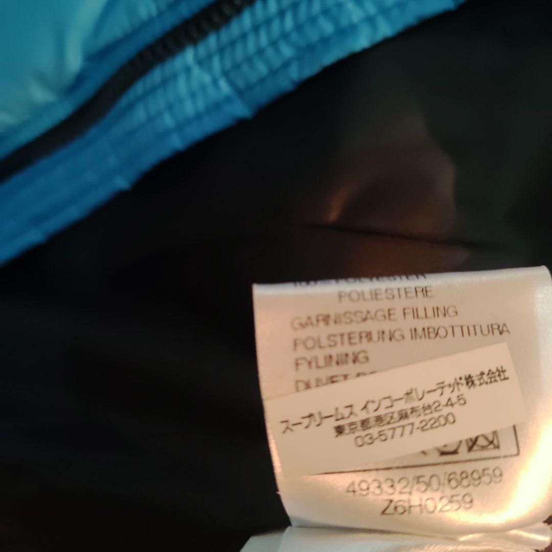 モンクレール青 フード付きダウンジャケット [中古品]